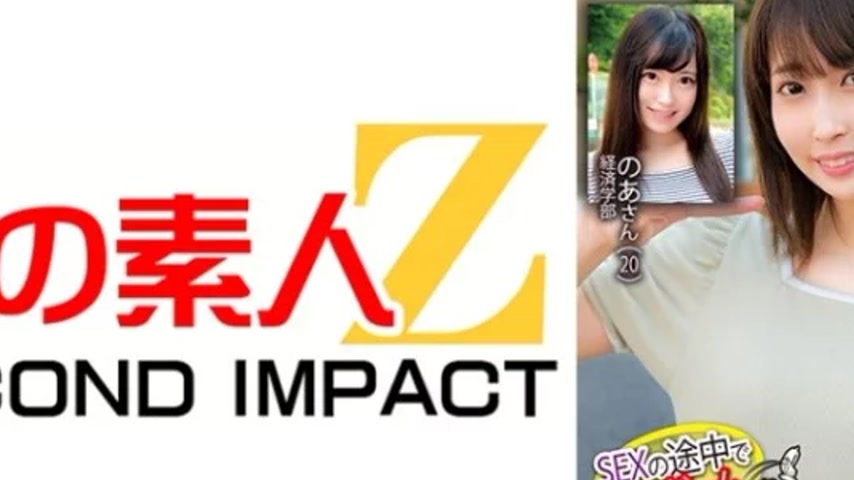 sextop1 — 765ORECS-125 765ORECS-125 – Condom Thrown Away In The  — khung hình 2