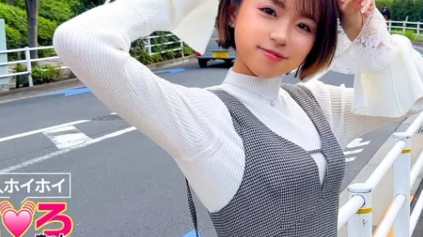 sextop1 — 420ERK-056 420ERK-056 – Harupyon — khung hình 3