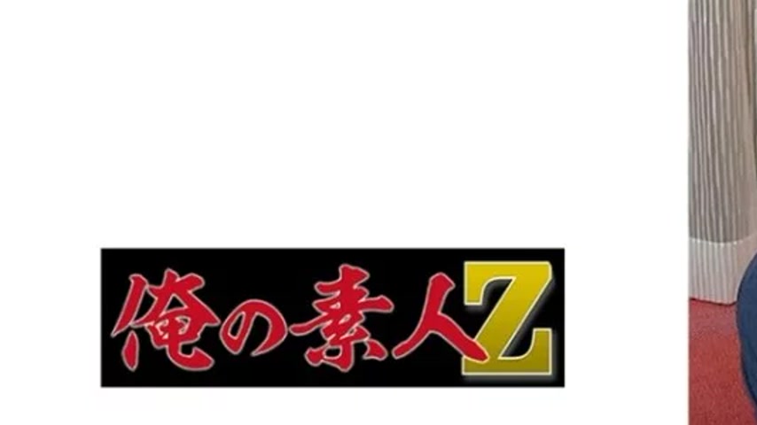 sextop1 — 230ORECO-639 230ORECO-639 – Nogi Announcer — khung hình 1