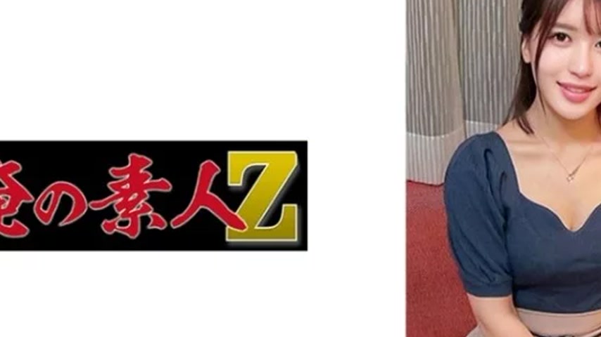 sextop1 — 230ORECO-639 230ORECO-639 – Nogi Announcer — khung hình 2