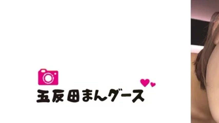 sextop1 — 490FAN-208 490FAN-208 – Nozomi 5 — khung hình 1