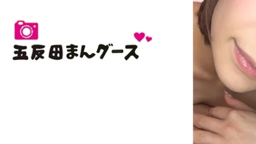 sextop1 — 490FAN-208 490FAN-208 – Nozomi 5 — khung hình 3