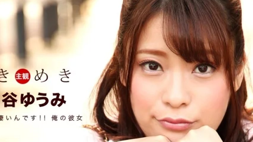 sextop1 — 1PONDO-050120_001 1Pondo-050120_001 – Thrilling ~A Bod — khung hình 2