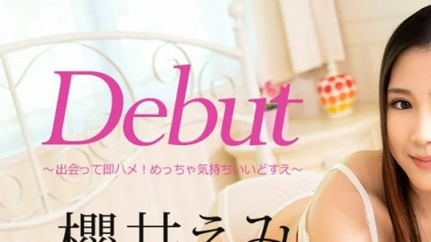 sextop1 — CARIBBEANCOM-050220-001 Caribbeancom-050220-001 – Debu — khung hình 1