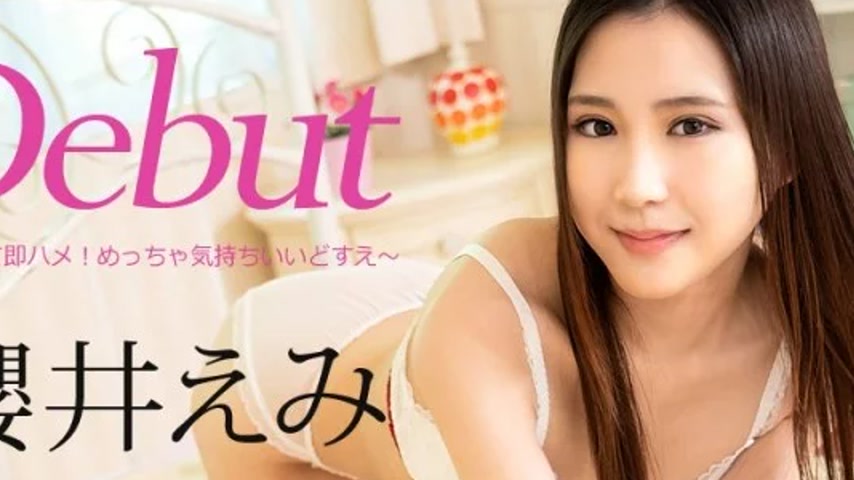 sextop1 — CARIBBEANCOM-050220-001 Caribbeancom-050220-001 – Debu — khung hình 2