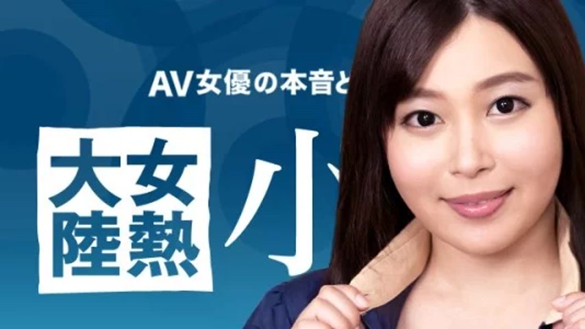 sextop1 — CARIBBEANCOM-050320-001 Caribbeancom-050320-001 – Fema — khung hình 1