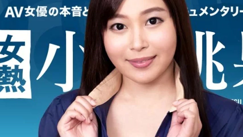sextop1 — CARIBBEANCOM-050320-001 Caribbeancom-050320-001 – Fema — khung hình 2