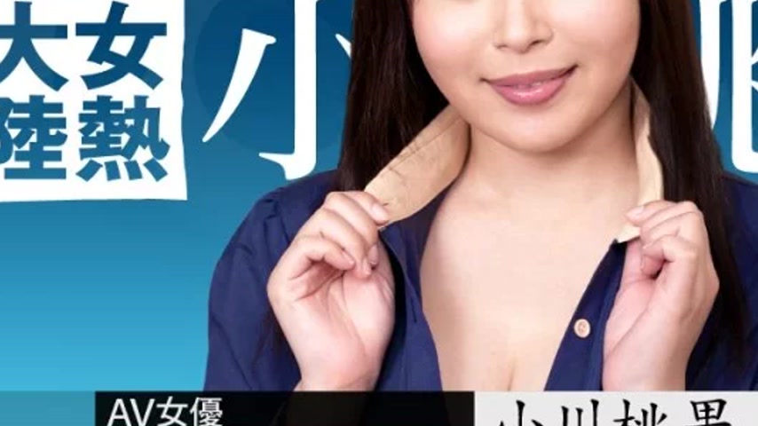 sextop1 — CARIBBEANCOM-050320-001 Caribbeancom-050320-001 – Fema — khung hình 3