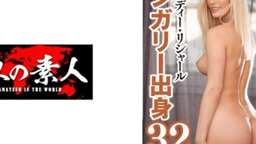 sextop1 — 361SEKAO-177 361SEKAO-177 – Candy Richard — khung hình 4
