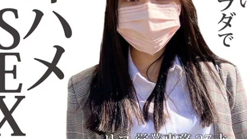 sextop1 — 795SDTX-017 795SDTX-017 – Rico — khung hình 3