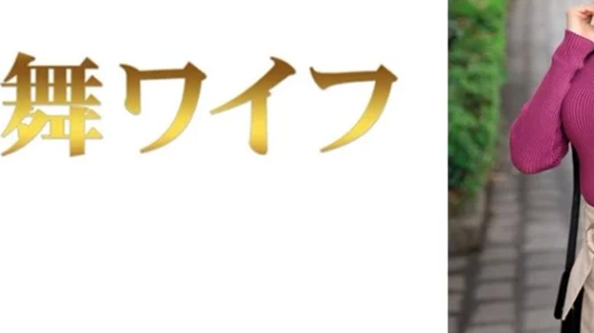 sextop1 — 292MY-791 292MY-791 – “Hikari Tojo 1”: Mgs — khung hình 3