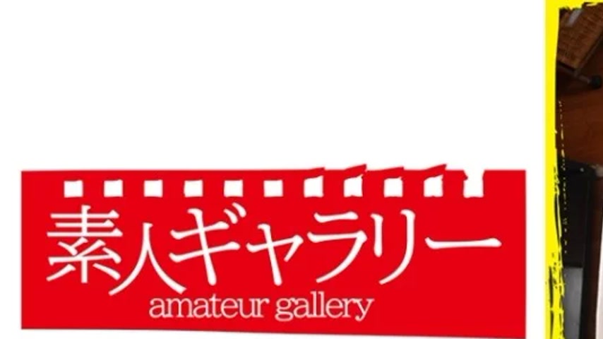 sextop1 — 739AKMN-010 739AKMN-010 – “Mizuho”: Mgs Vi — khung hình 1