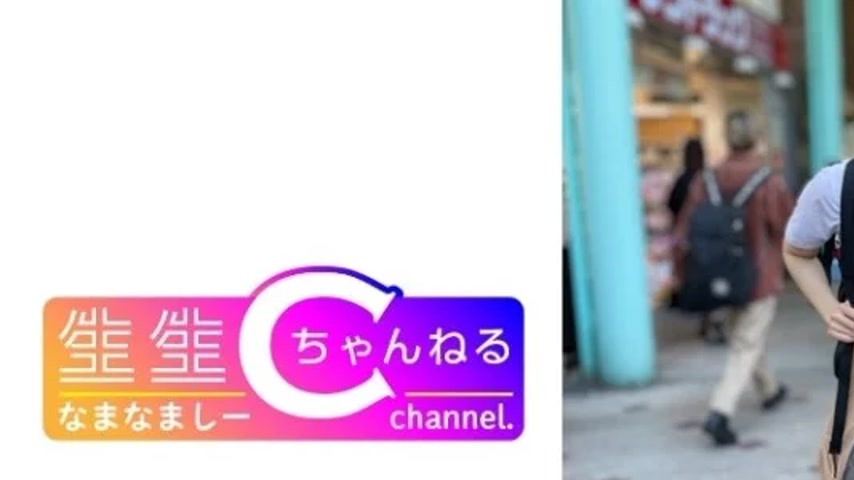 sextop1 — 383NMCH-076 383NMCH-076 – Face Revealed [Personal Shoo — khung hình 1