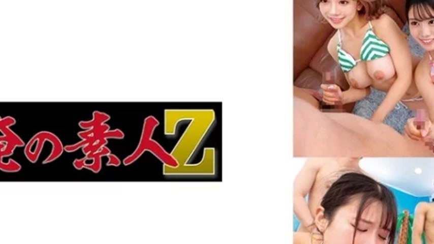 sextop1 — 230ORECO-645 230ORECO-645 – Nozomi & Shiki — khung hình 2
