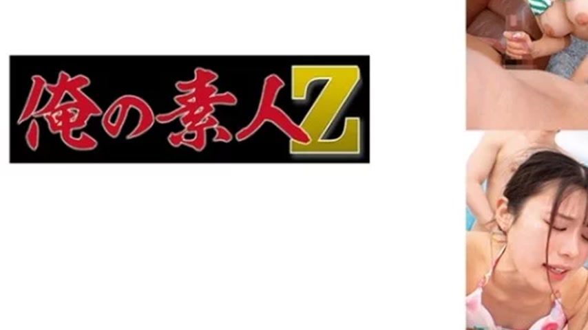 sextop1 — 230ORECO-645 230ORECO-645 – Nozomi & Shiki — khung hình 3
