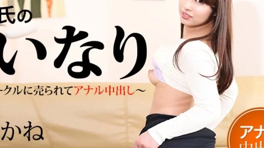 sextop1 — CARIBBEANCOM-050720-001 Caribbeancom-050720-001 – Obed — khung hình 4
