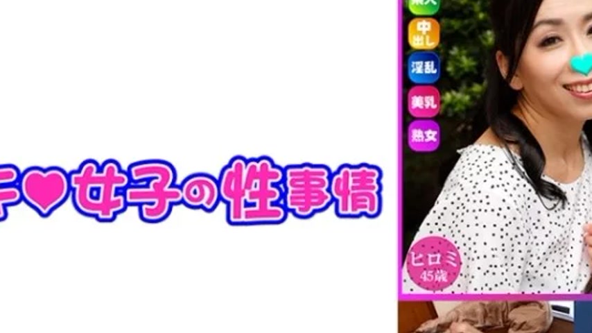sextop1 — 544IDJS-116 544IDJS-116 – “Hiromi”: Mgs Vi — khung hình 2