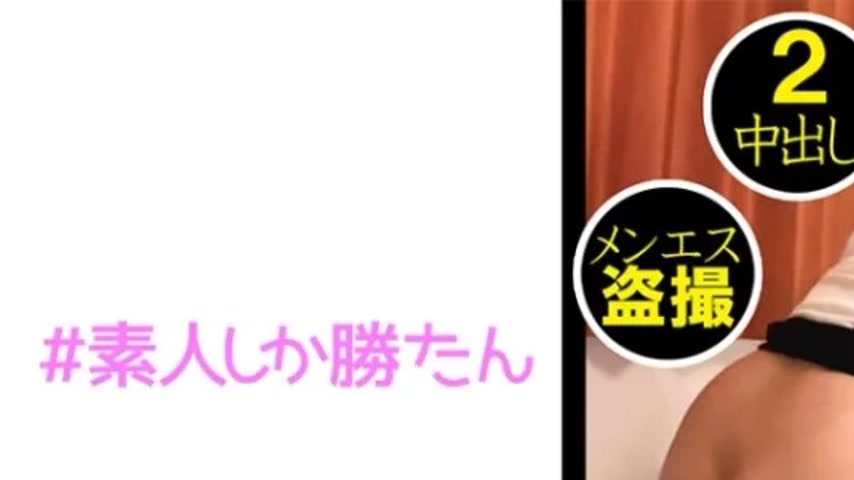 sextop1 — 520SSK-157 520SSK-157 – Haruna — khung hình 1