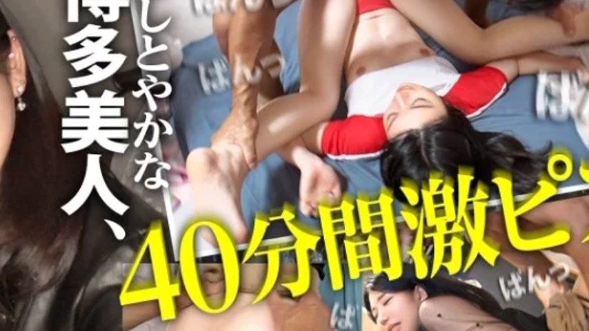 sextop1 — 277DCV-253 277DCV-253 – “Can I Take You Home? Ca — khung hình 4