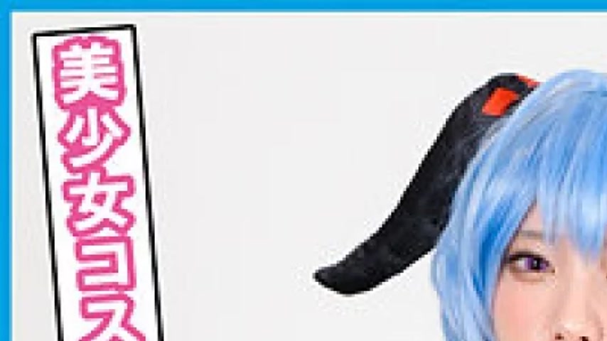 sextop1 — PNME-190 PNME-190 – Mio-Chan — khung hình 1