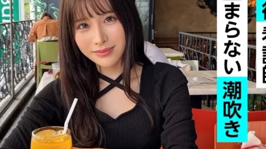 sextop1 — 420ERK-058 420ERK-058 – Each — khung hình 4