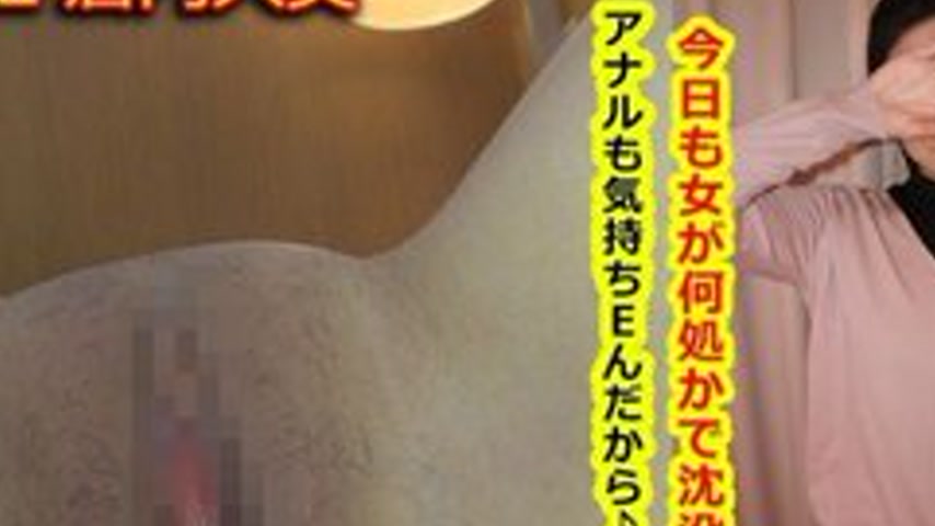 sextop1 — TOKYO-HOT-K1132 Uncensored Prey Female — Kumi Kurauchi — khung hình 2