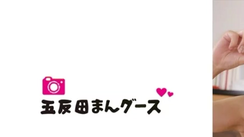 sextop1 — 490FAN-209 490FAN-209 – Hibiki 5 — khung hình 1