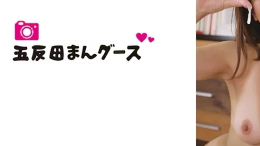 sextop1 — 490FAN-209 490FAN-209 – Hibiki 5 — khung hình 3
