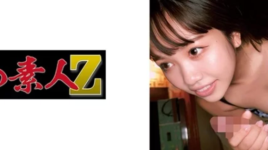 sextop1 — 230ORECO-648 230ORECO-648 – Monica — khung hình 4