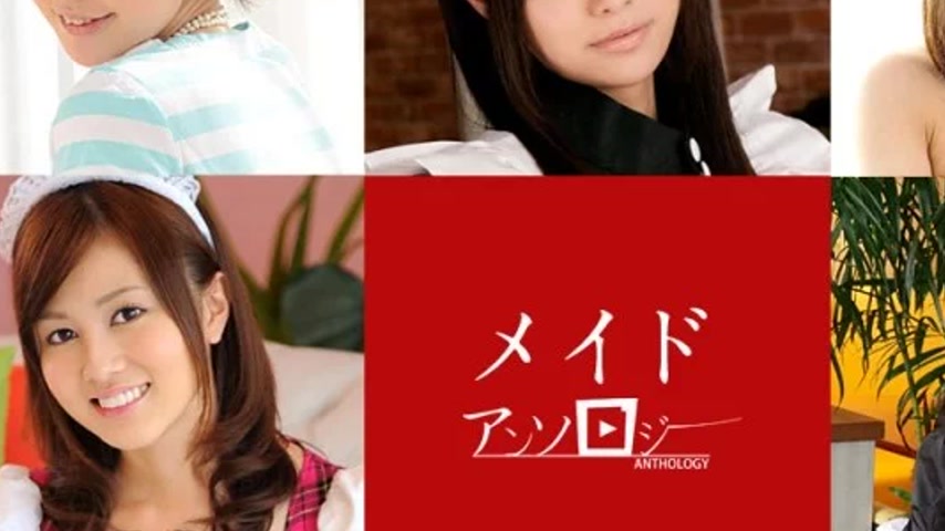 sextop1 — CARIBBEANCOM-051420-001 Caribbeancom-051420-001 – Maid — khung hình 3