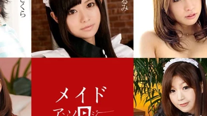 sextop1 — CARIBBEANCOM-051420-001 Caribbeancom-051420-001 – Maid — khung hình 4