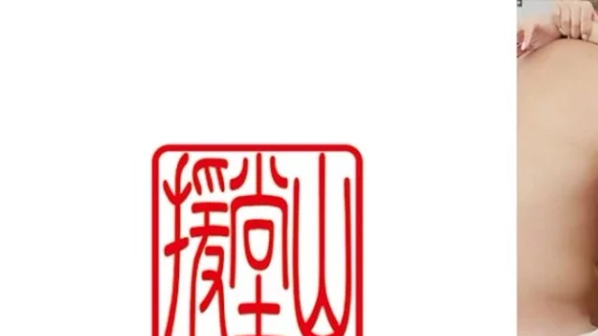 sextop1 — 709ENDS-130 709ENDS-130 – Mika — khung hình 1