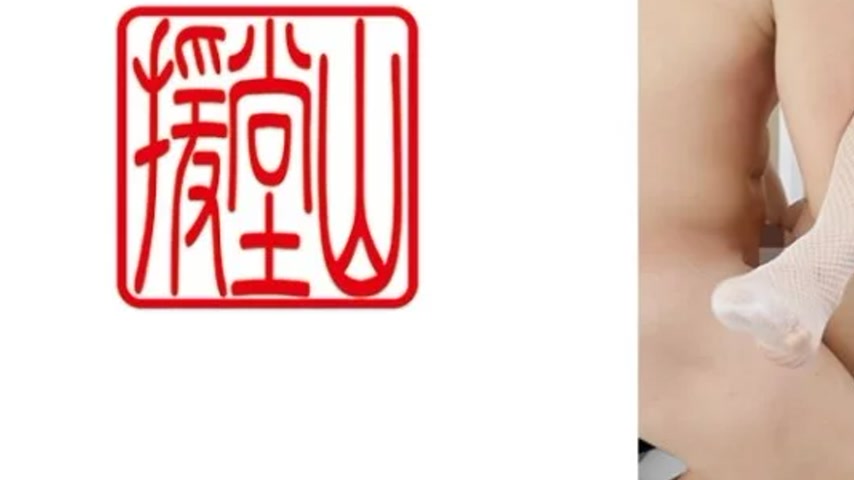 sextop1 — 709ENDS-130 709ENDS-130 – Mika — khung hình 3