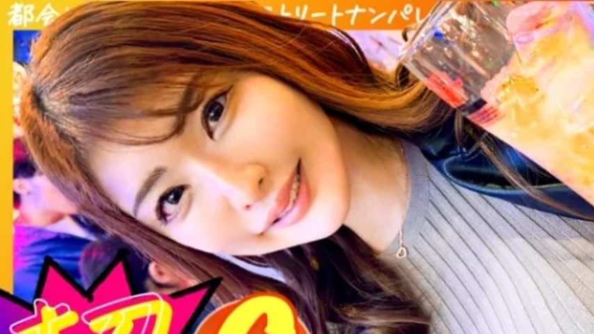 sextop1 — 483PAK-033 483PAK-033 – Mayuyu — khung hình 1
