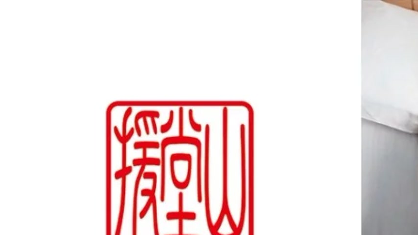 sextop1 — 709ENDS-132 709ENDS-132 – Islay — khung hình 1