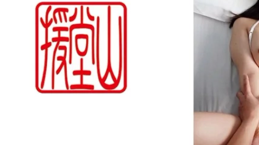 sextop1 — 709ENDS-132 709ENDS-132 – Islay — khung hình 3