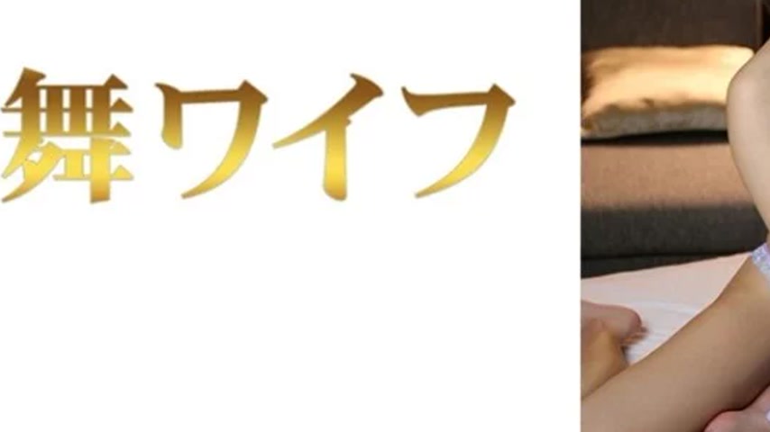 sextop1 — 292MY-794 292MY-794 – “Fujisaki Rin 2”: Mg — khung hình 3