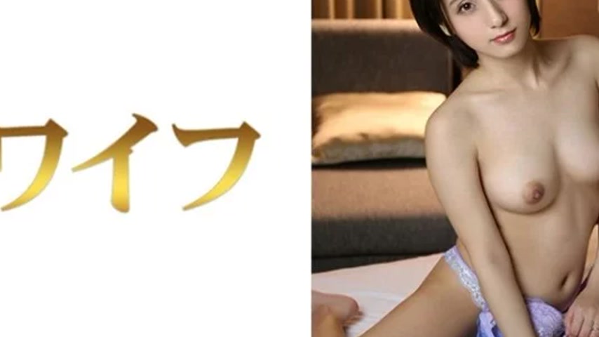 sextop1 — 292MY-794 292MY-794 – “Fujisaki Rin 2”: Mg — khung hình 4