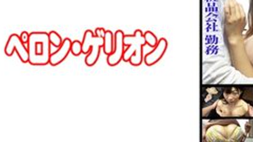 sextop1 — [UNCENSORED-LEAK] 594PRGO-366 Floor — khung hình 3