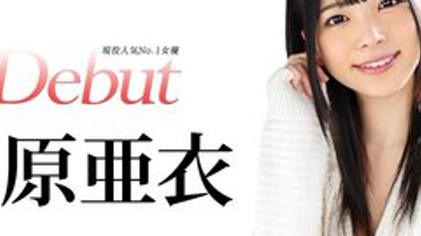 sextop1 — CARIBBEANCOM-031515-828 Debut Vol.20 ~The Most Popular Actre — khung hình 2