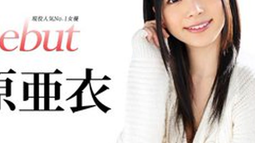 sextop1 — CARIBBEANCOM-031515-828 Debut Vol.20 ~The Most Popular Actre — khung hình 4