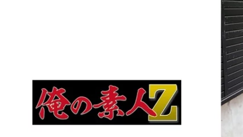 sextop1 — 230ORECO-653 230ORECO-653 – Shizuna — khung hình 1