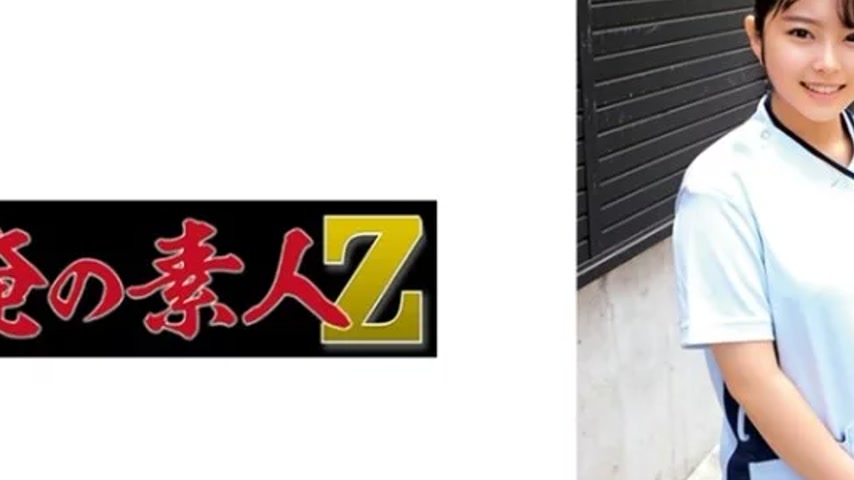 sextop1 — 230ORECO-653 230ORECO-653 – Shizuna — khung hình 2