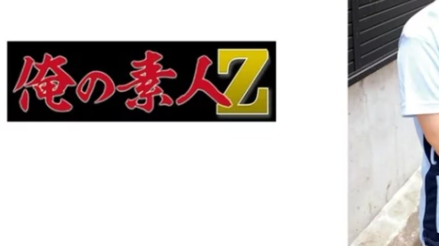 sextop1 — 230ORECO-653 230ORECO-653 – Shizuna — khung hình 3