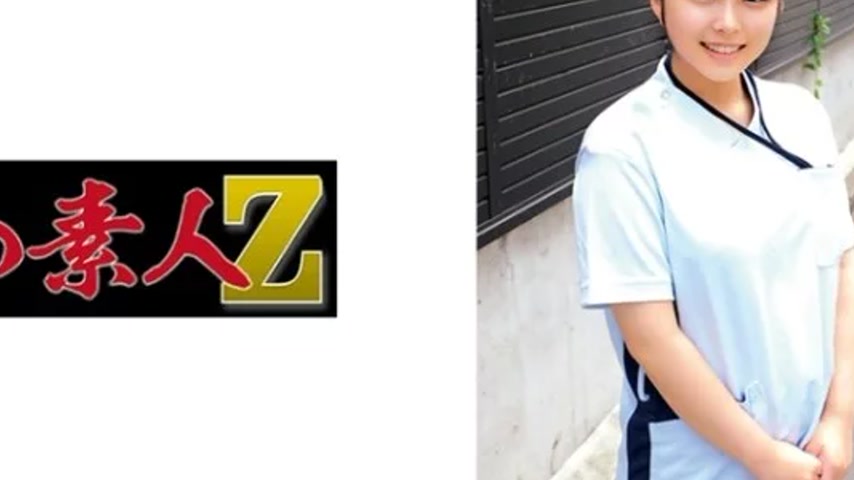 sextop1 — 230ORECO-653 230ORECO-653 – Shizuna — khung hình 4