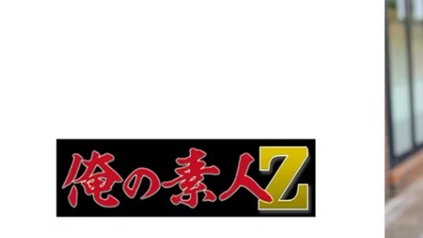 sextop1 — 230ORECO-652 230ORECO-652 – Hikaru — khung hình 1