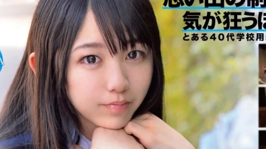 sextop1 — 393OTIM-362 393OTIM-362 – Sex With A Girl In Uniform F — khung hình 2