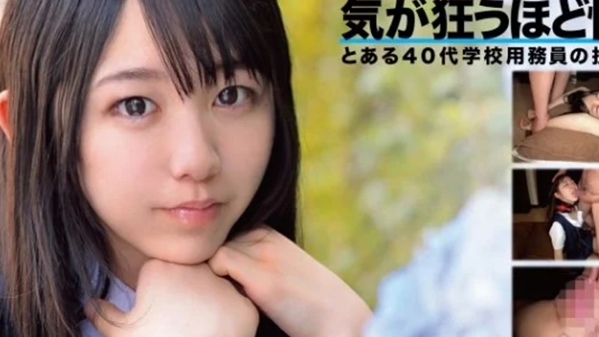 sextop1 — 393OTIM-362 393OTIM-362 – Sex With A Girl In Uniform F — khung hình 4