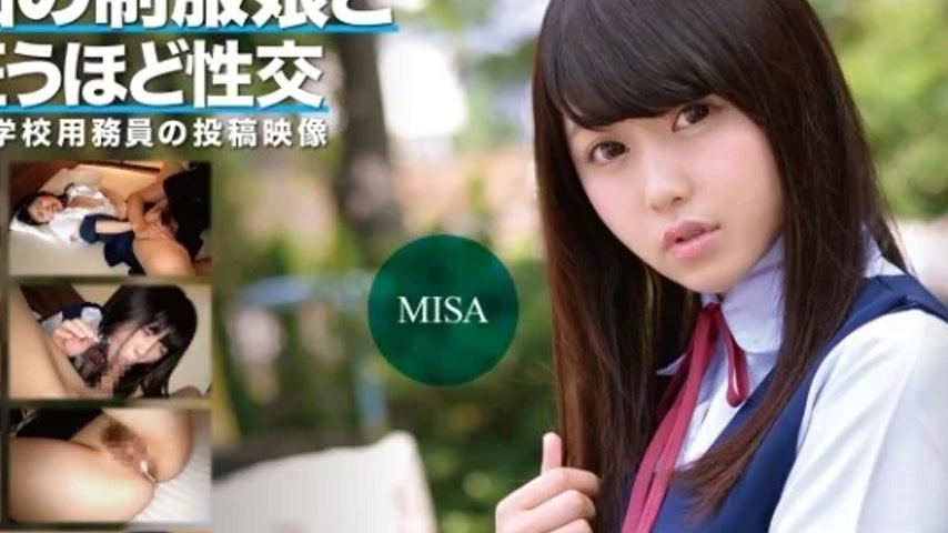 sextop1 — 393OTIM-361 393OTIM-361 – Sex With A Girl In Uniform F — khung hình 2