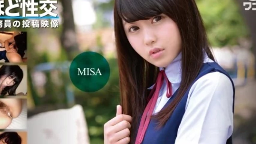 sextop1 — 393OTIM-361 393OTIM-361 – Sex With A Girl In Uniform F — khung hình 4